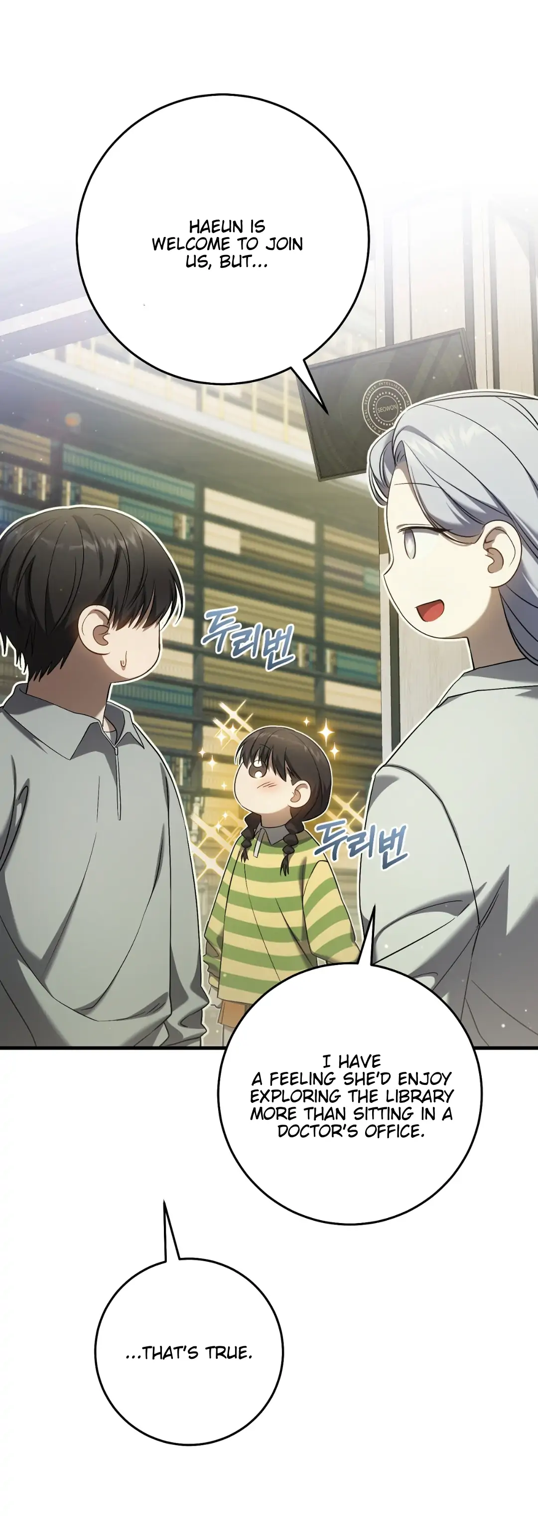 The Hunter Wants To Live Quietly Chapter 27 267 50