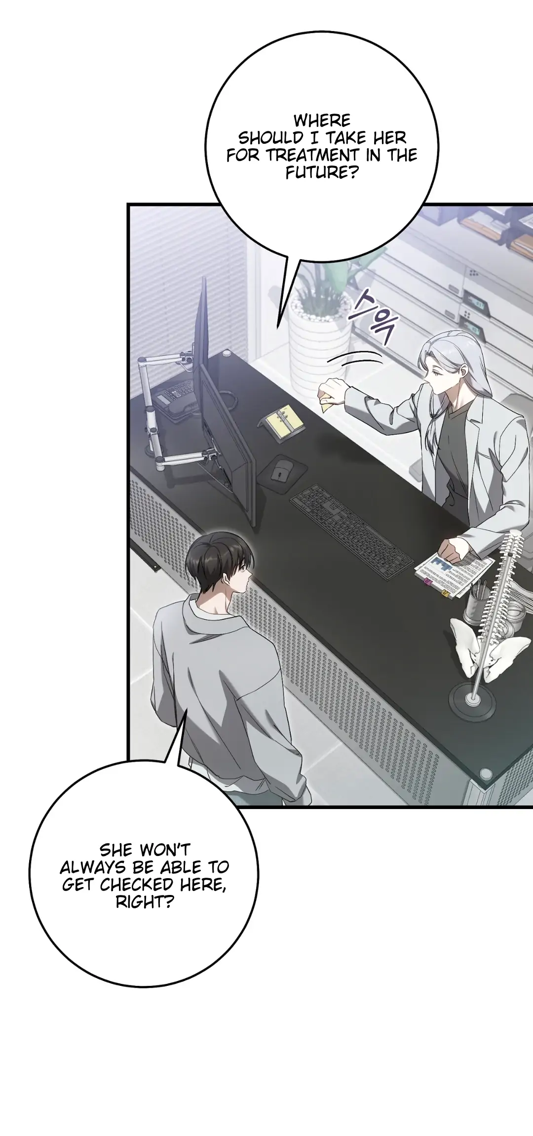 The Hunter Wants To Live Quietly Chapter 28 268 15