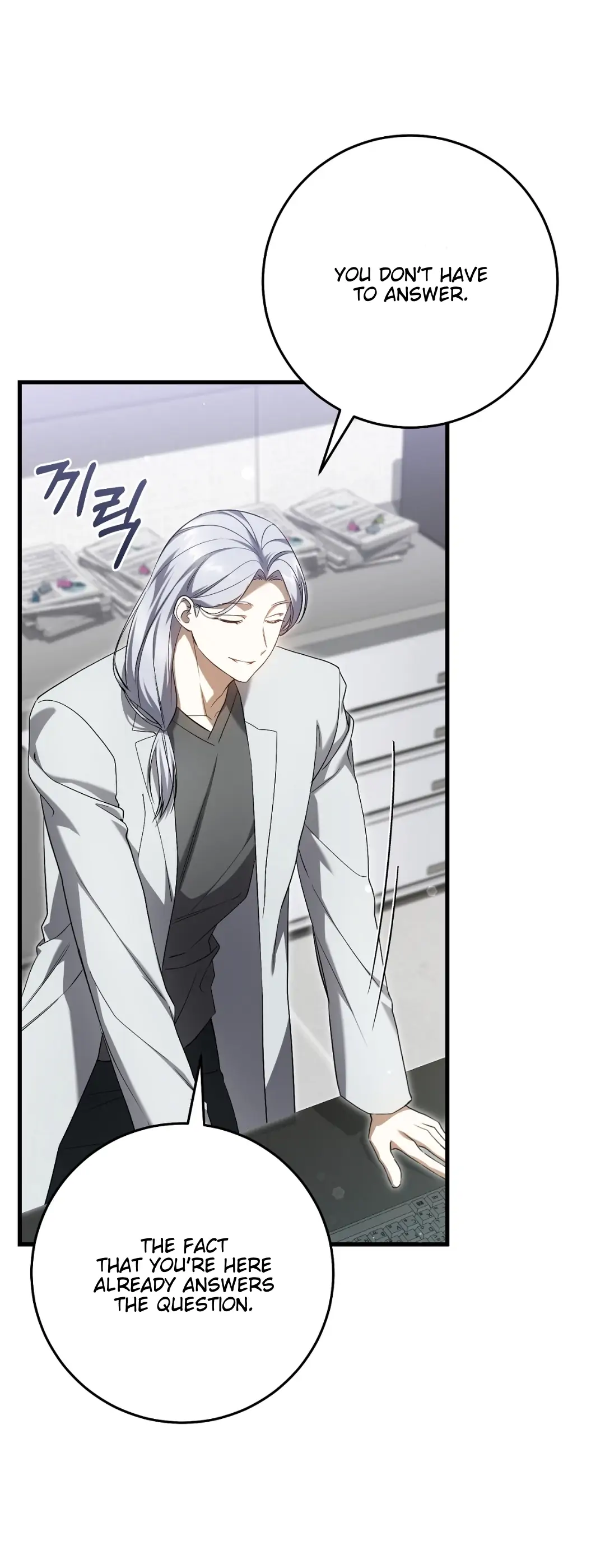 The Hunter Wants To Live Quietly Chapter 28 275 22