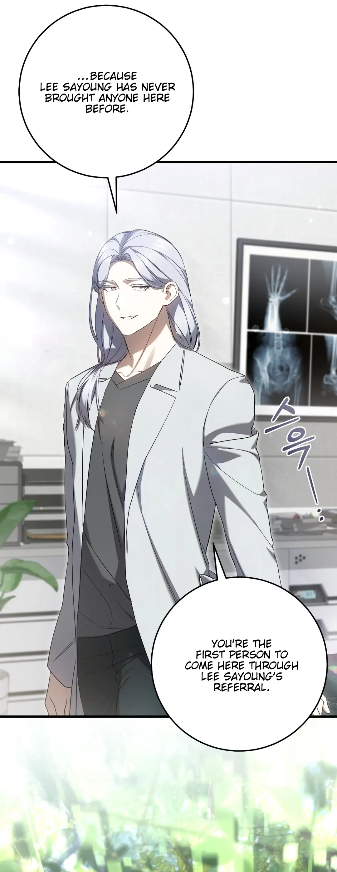 The Hunter Wants To Live Quietly Chapter 28 277 24