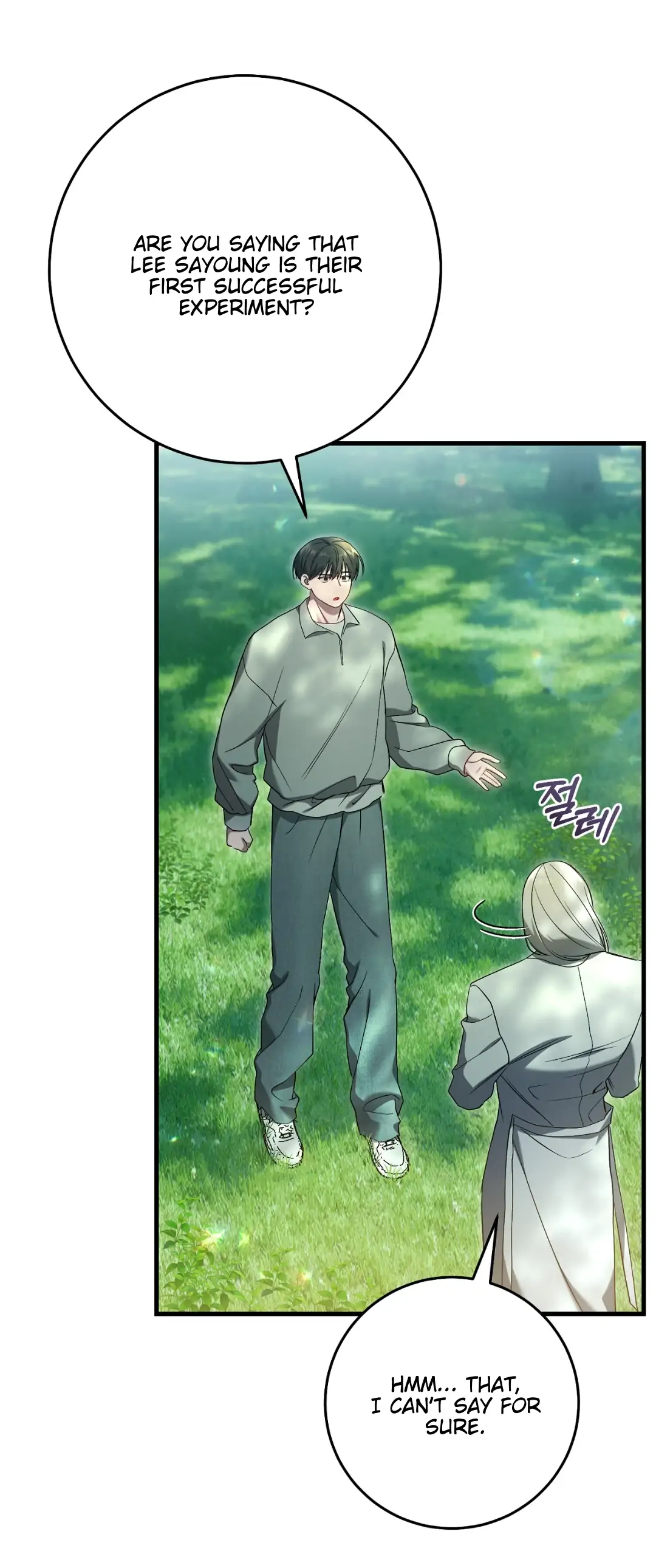 The Hunter Wants To Live Quietly Chapter 28 310 57