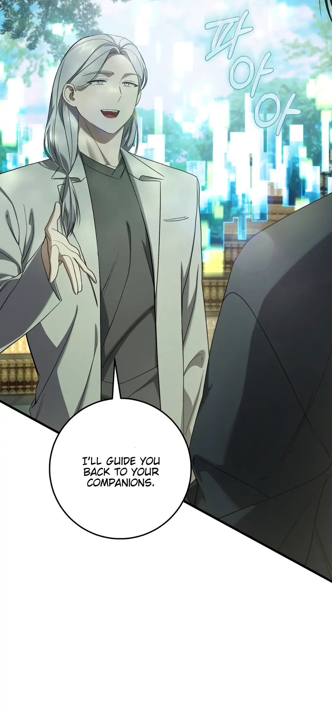 The Hunter Wants To Live Quietly Chapter 28 327 74