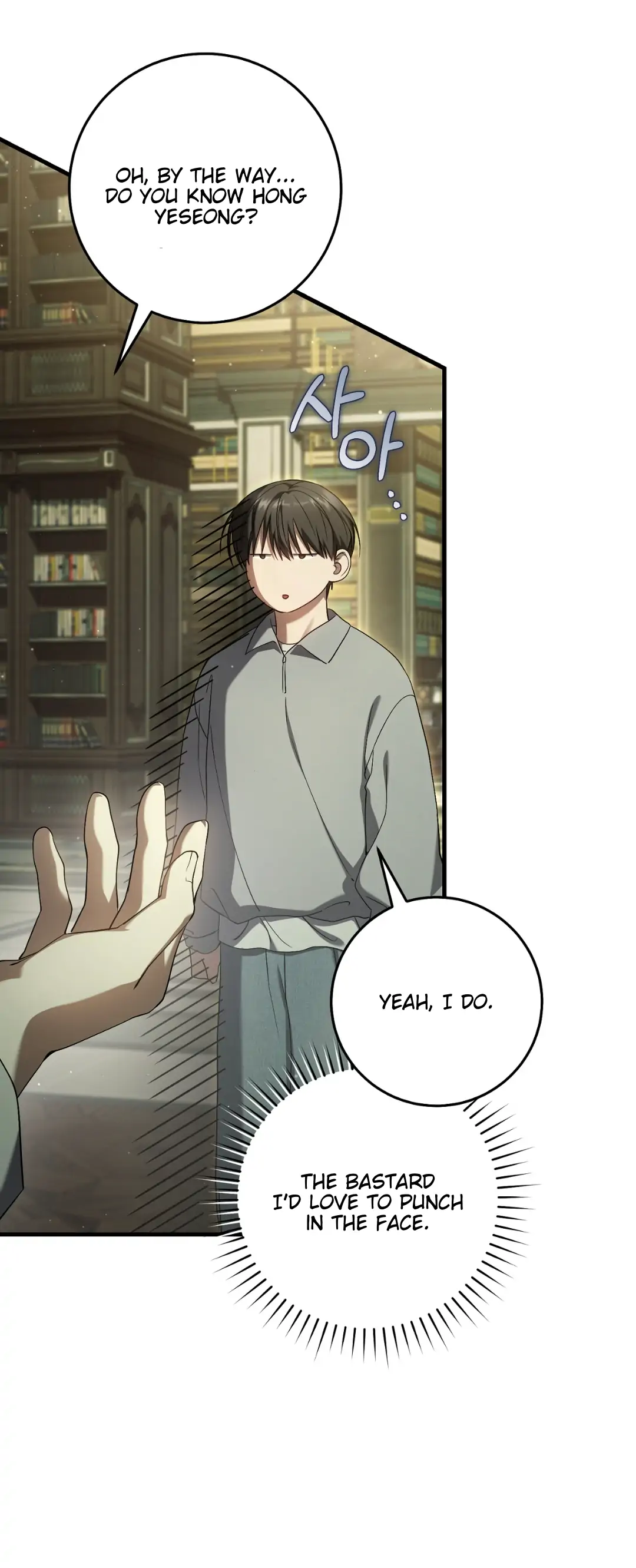 The Hunter Wants To Live Quietly Chapter 28 328 75