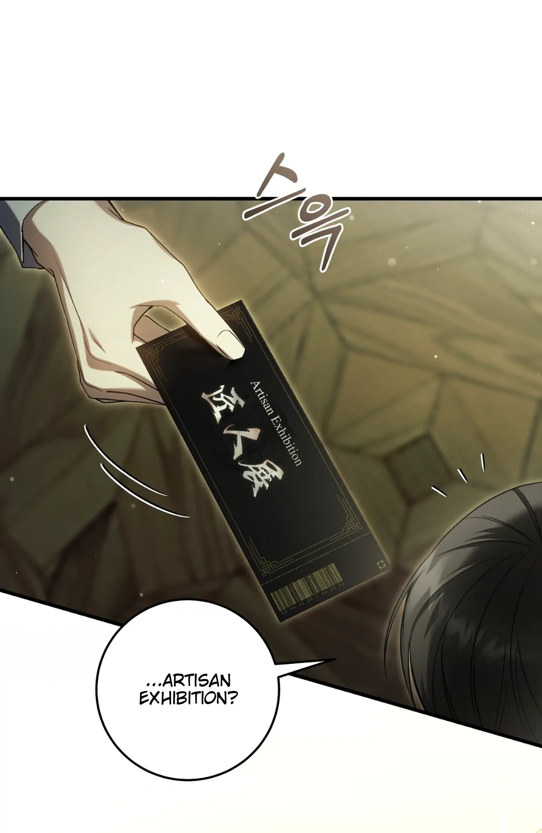 The Hunter Wants To Live Quietly Chapter 28 329 76