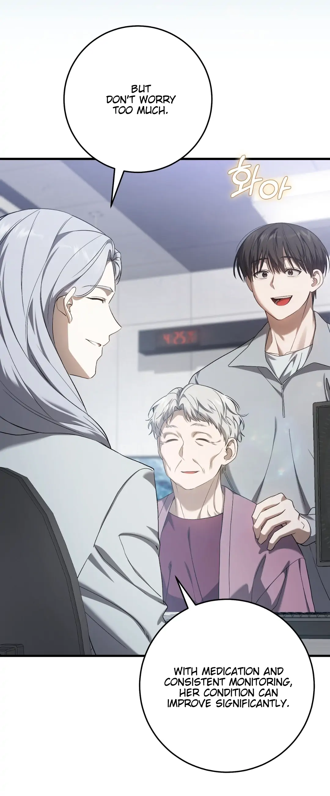 The Hunter Wants To Live Quietly Chapter 28 261 8