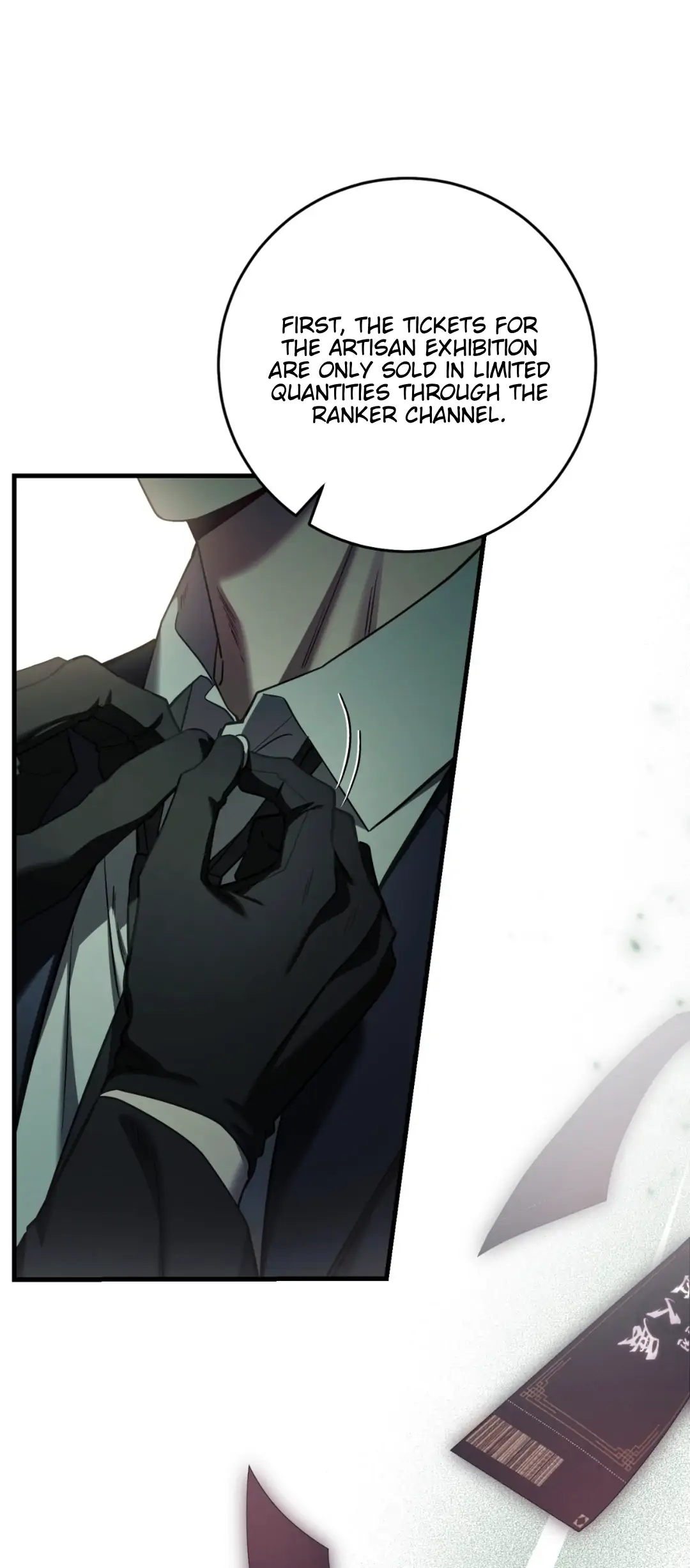 The Hunter Wants To Live Quietly Chapter 32 271 12