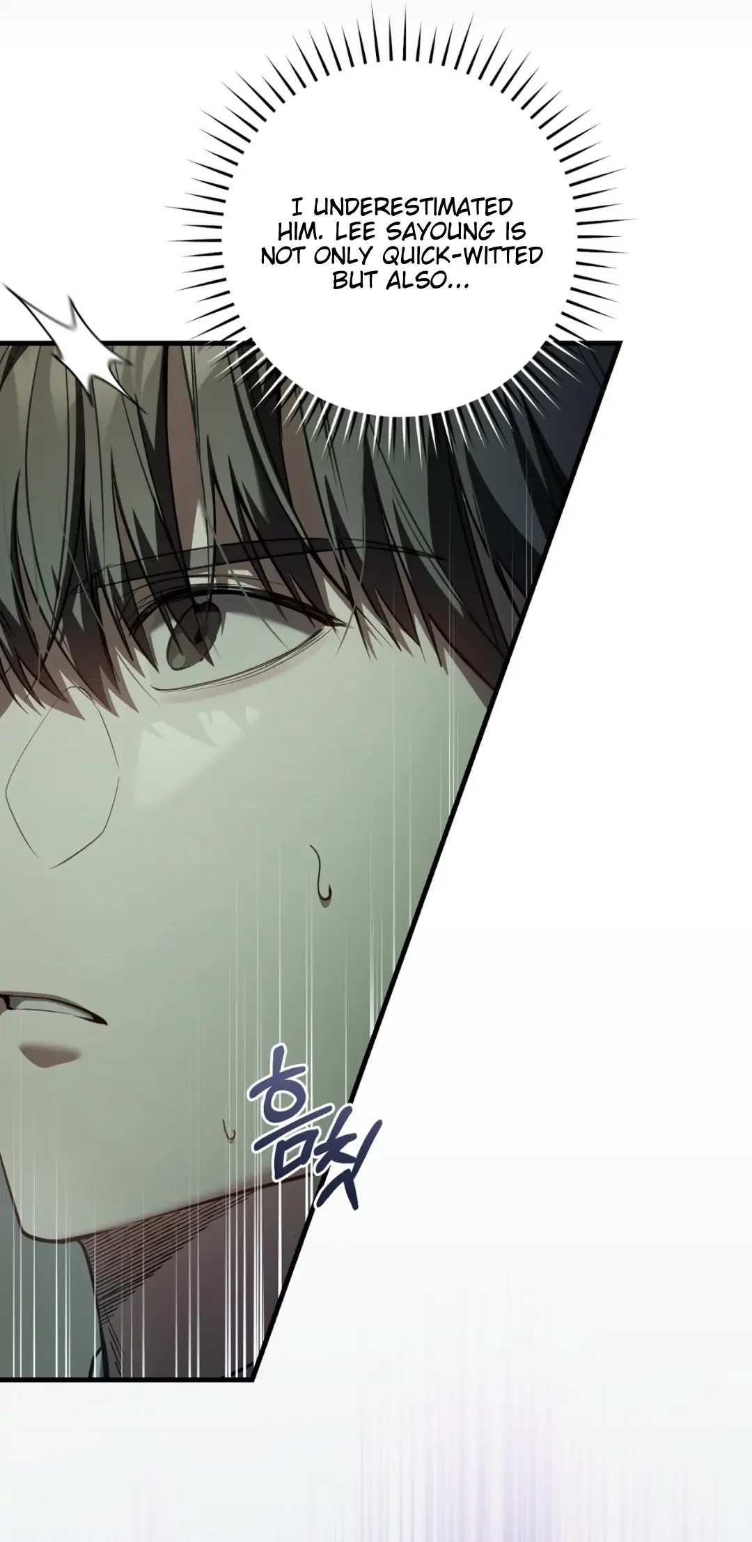 The Hunter Wants To Live Quietly Chapter 32 280 21