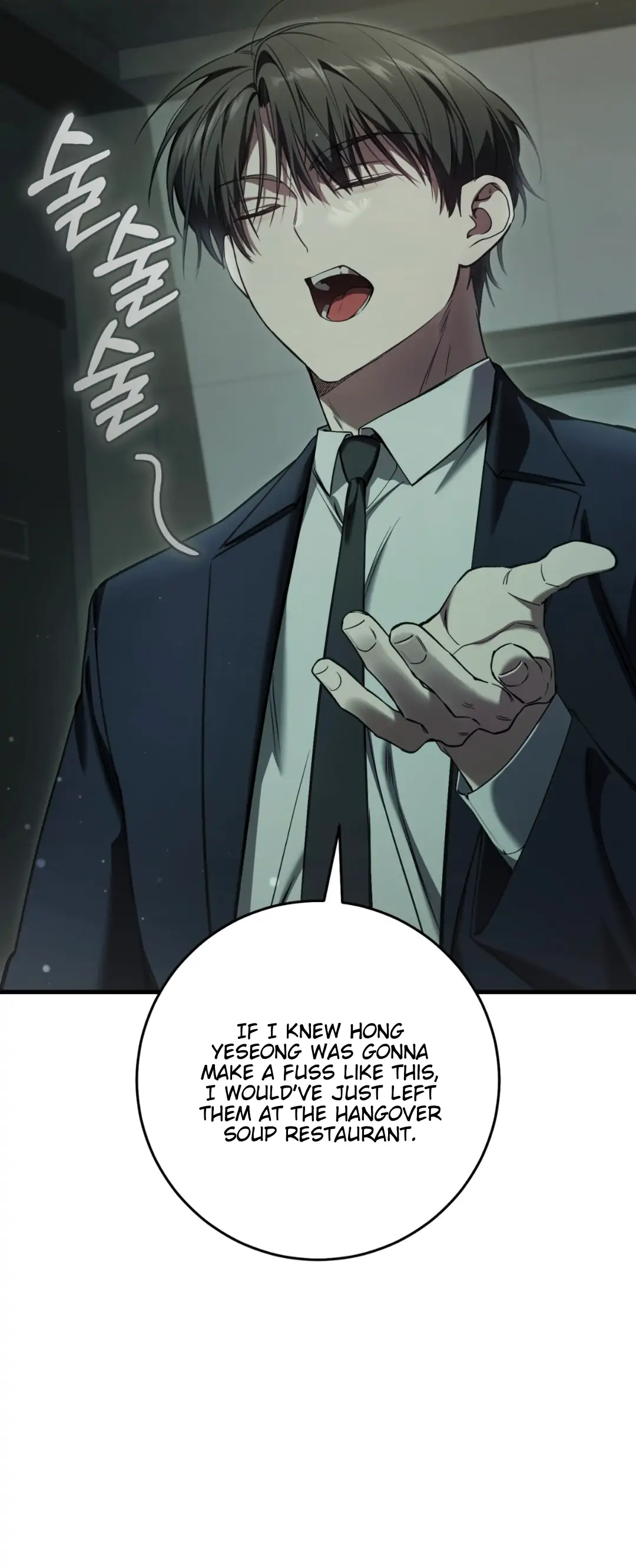 The Hunter Wants To Live Quietly Chapter 32 287 28