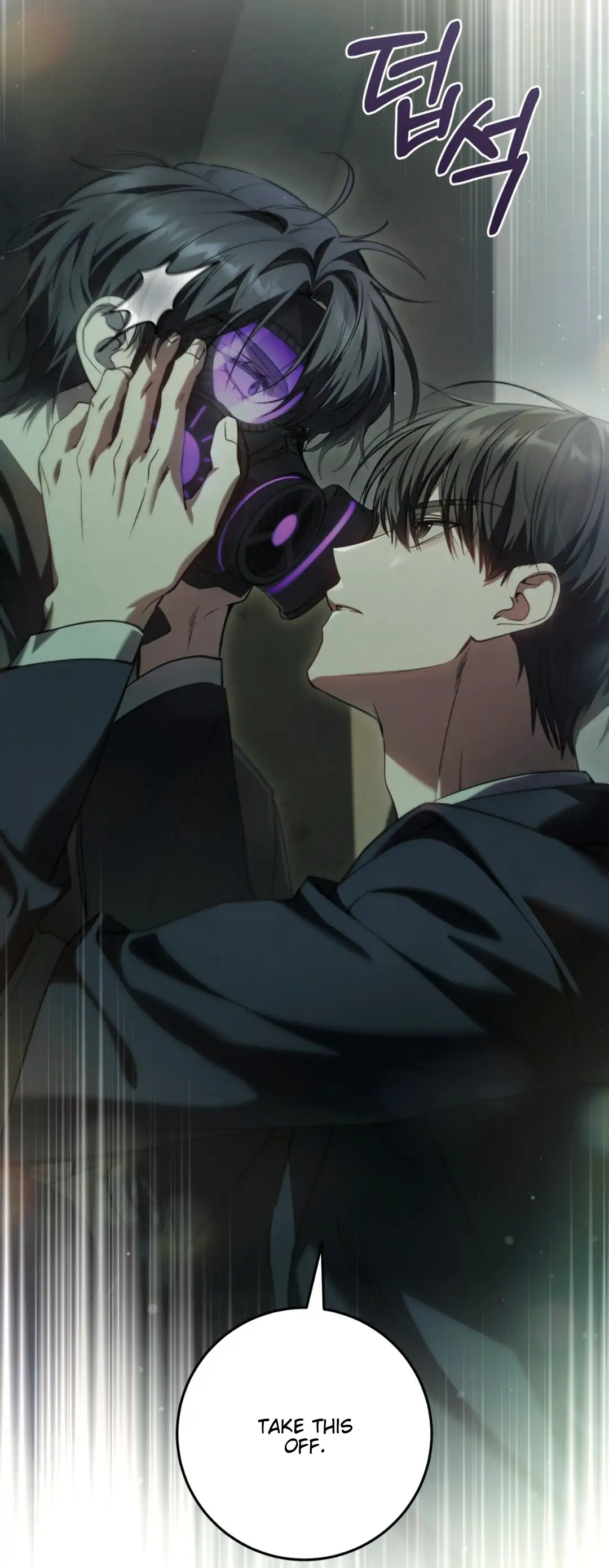 The Hunter Wants To Live Quietly Chapter 32 290 31