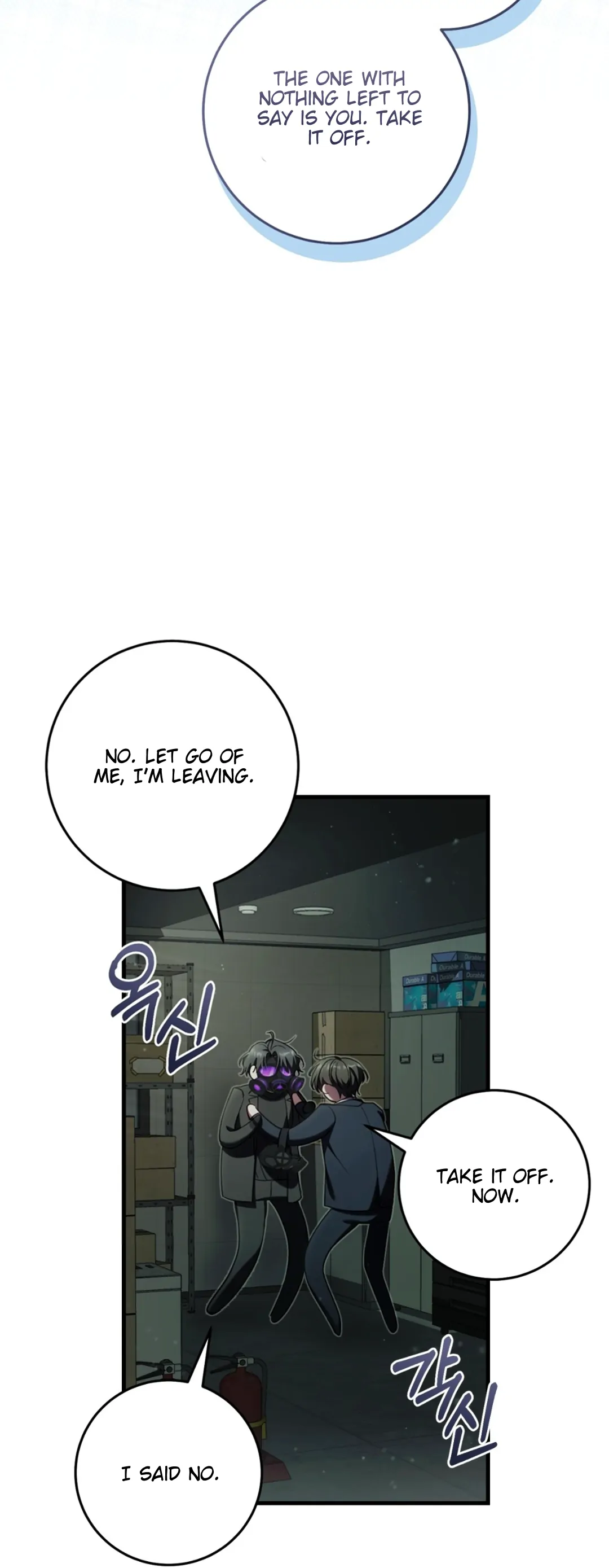 The Hunter Wants To Live Quietly Chapter 32 292 33