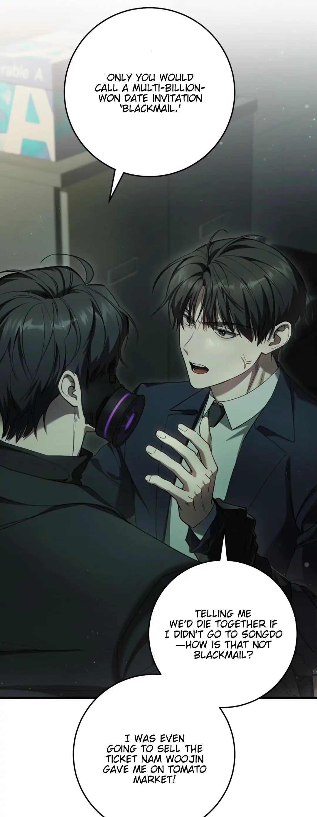 The Hunter Wants To Live Quietly Chapter 32 296 37