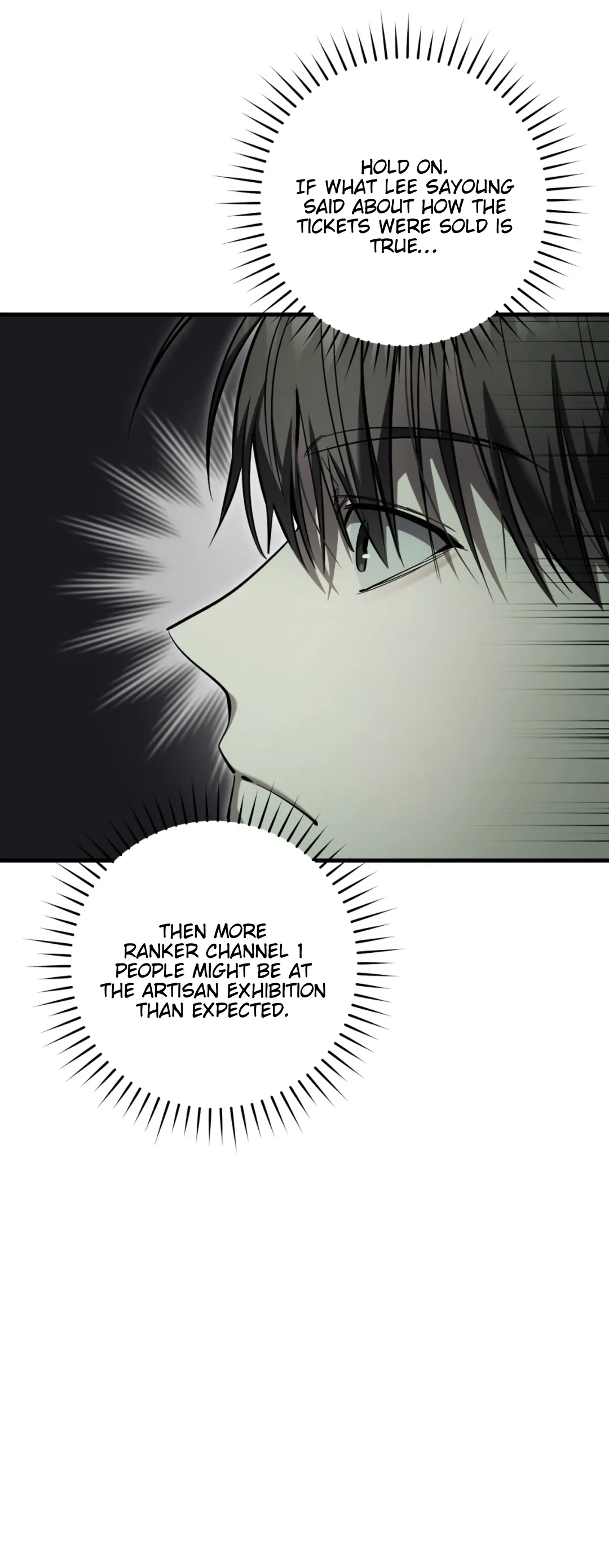 The Hunter Wants To Live Quietly Chapter 32 298 39