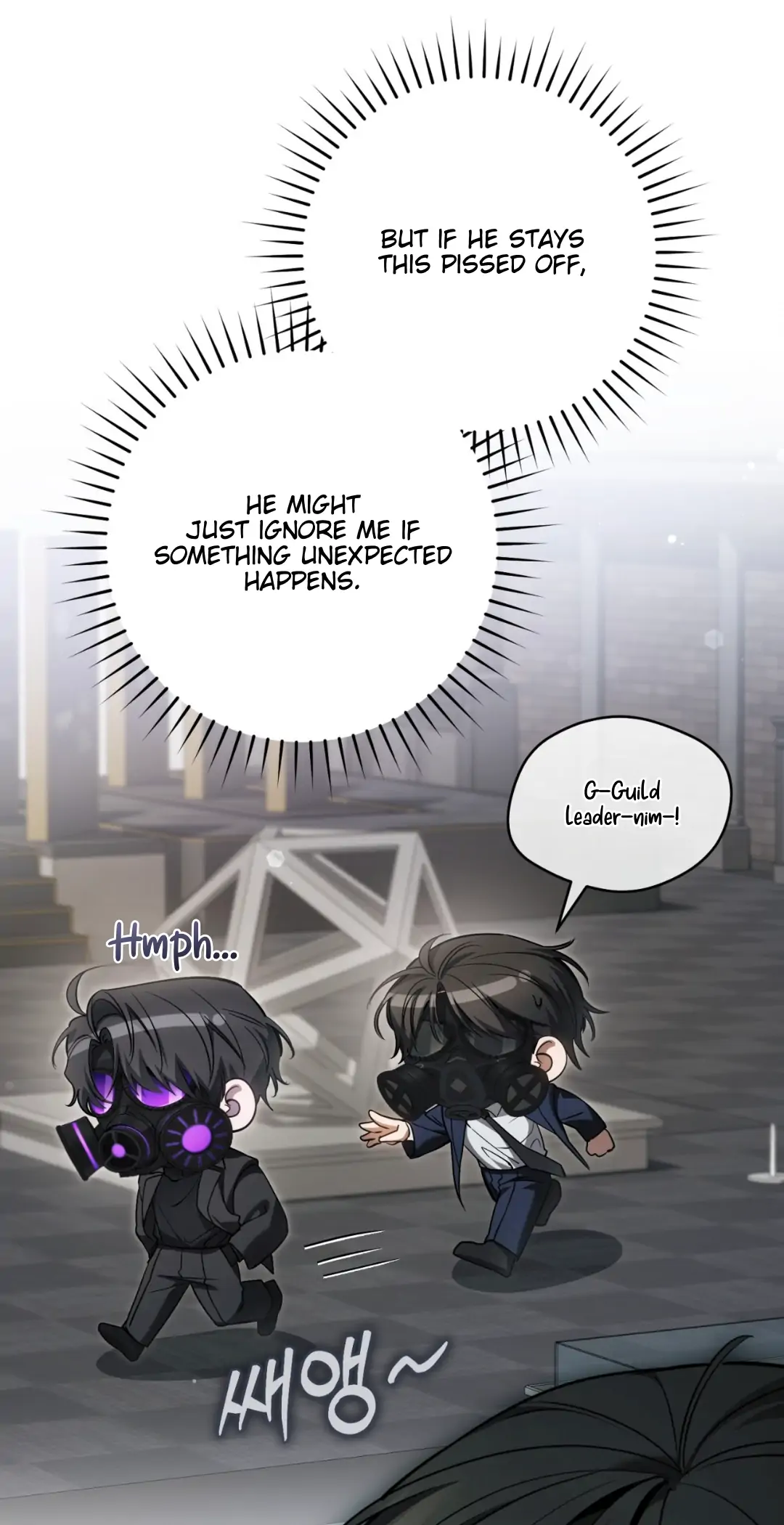 The Hunter Wants To Live Quietly Chapter 32 301 42