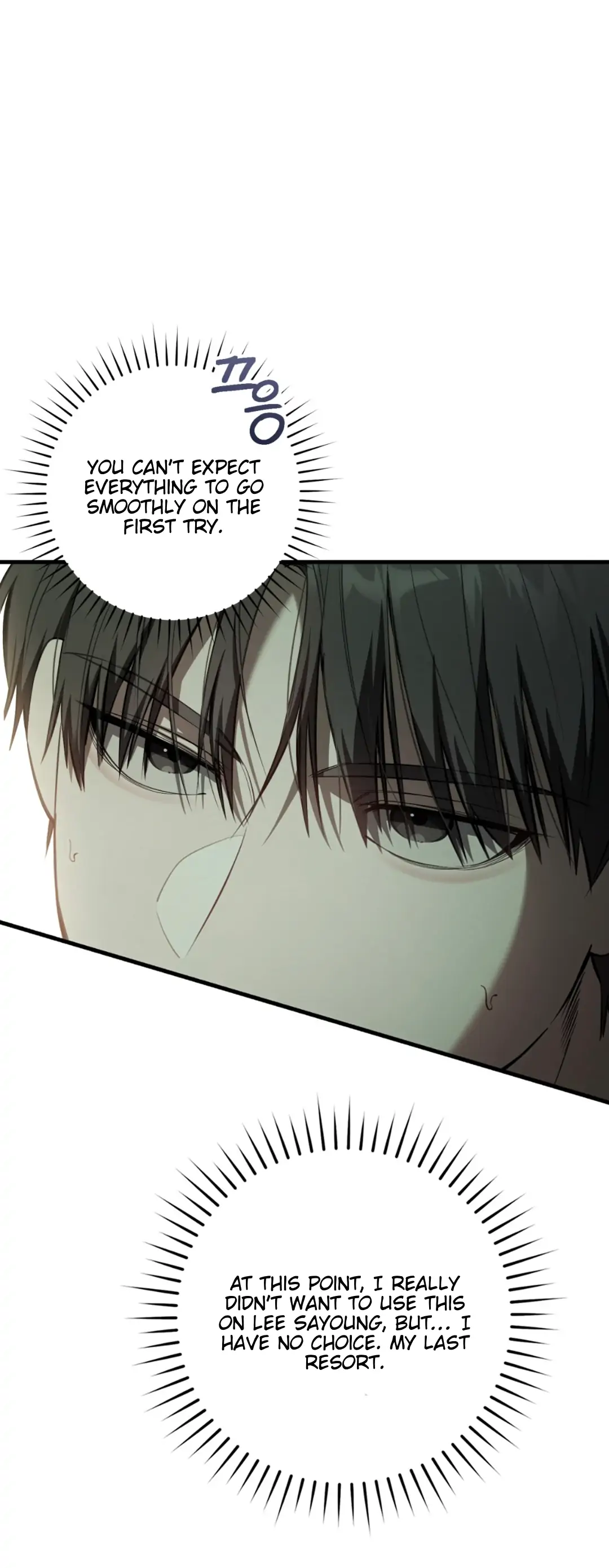 The Hunter Wants To Live Quietly Chapter 32 308 49