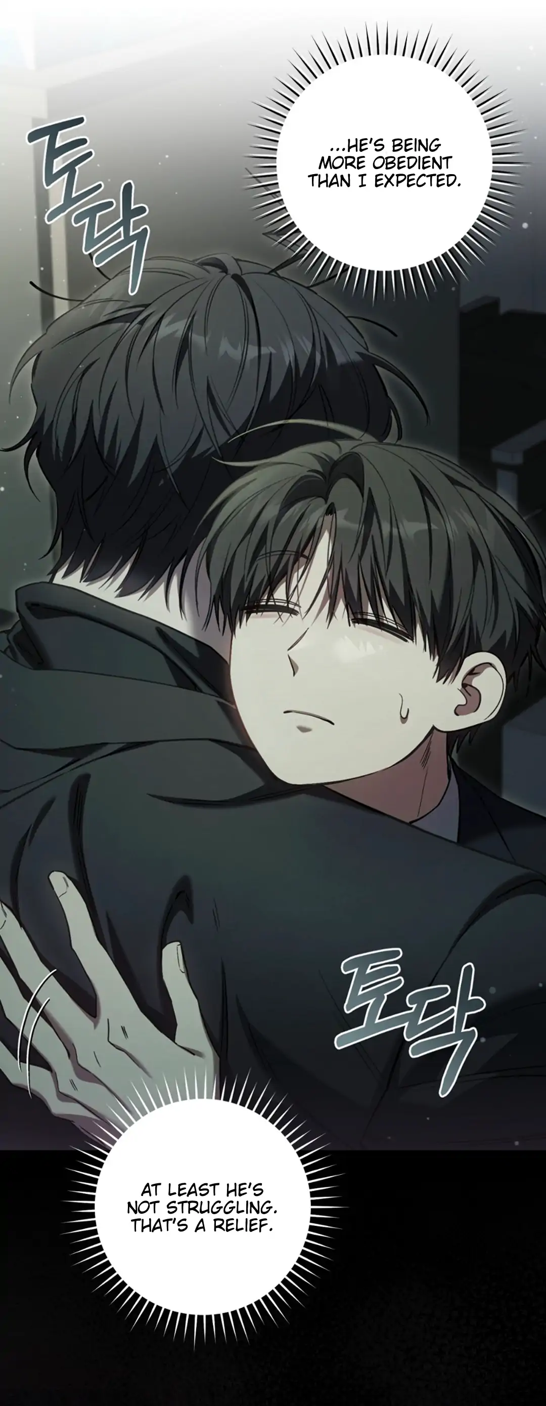 The Hunter Wants To Live Quietly Chapter 32 311 52