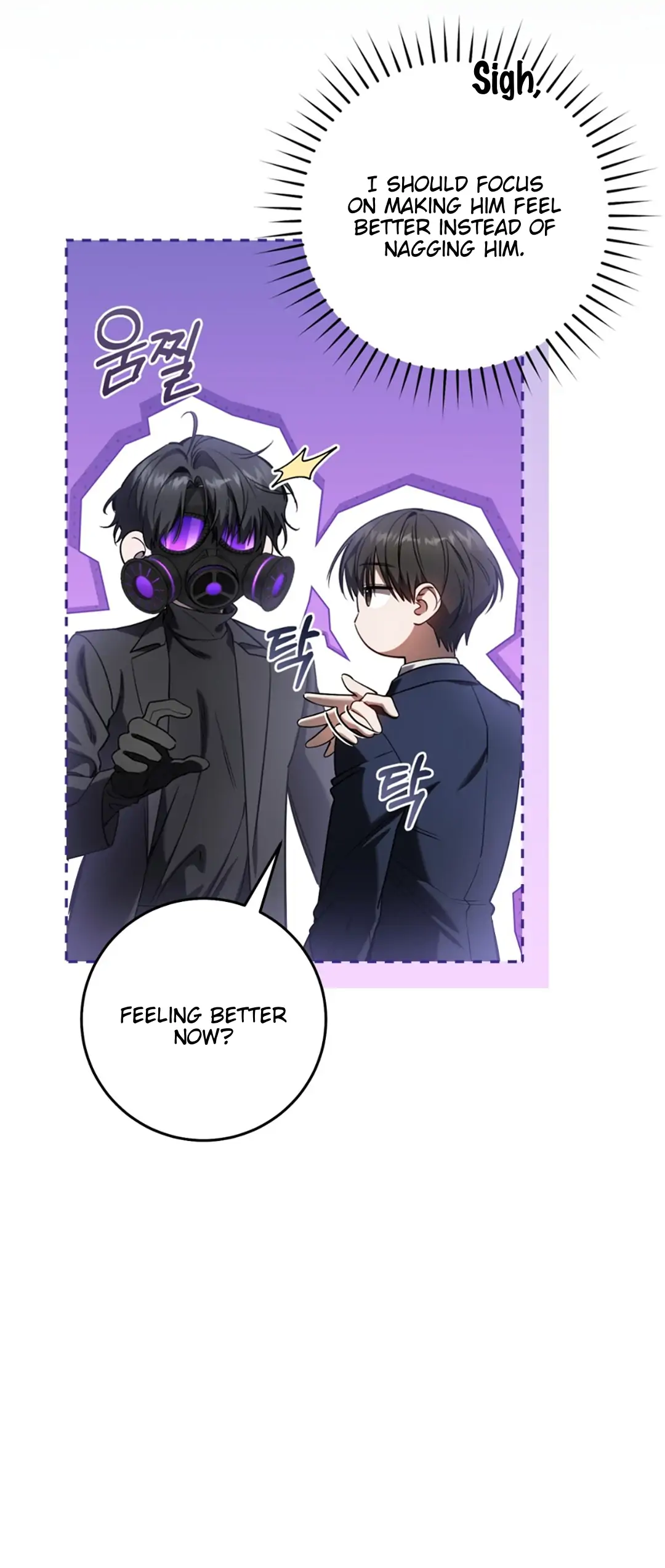 The Hunter Wants To Live Quietly Chapter 32 321 62