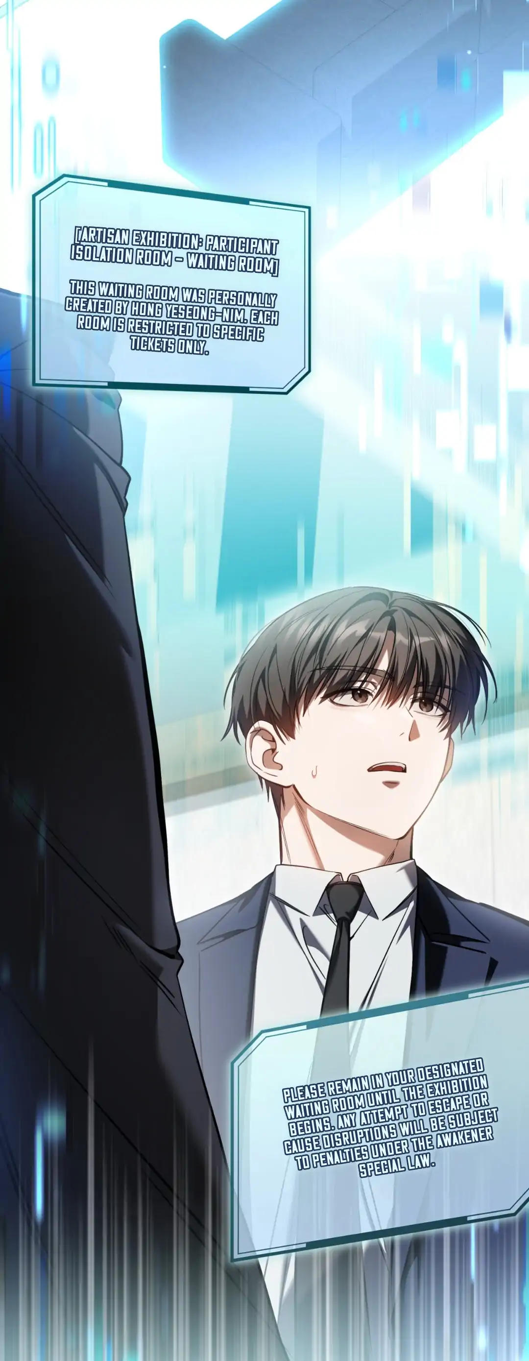 The Hunter Wants To Live Quietly Chapter 32 332 73