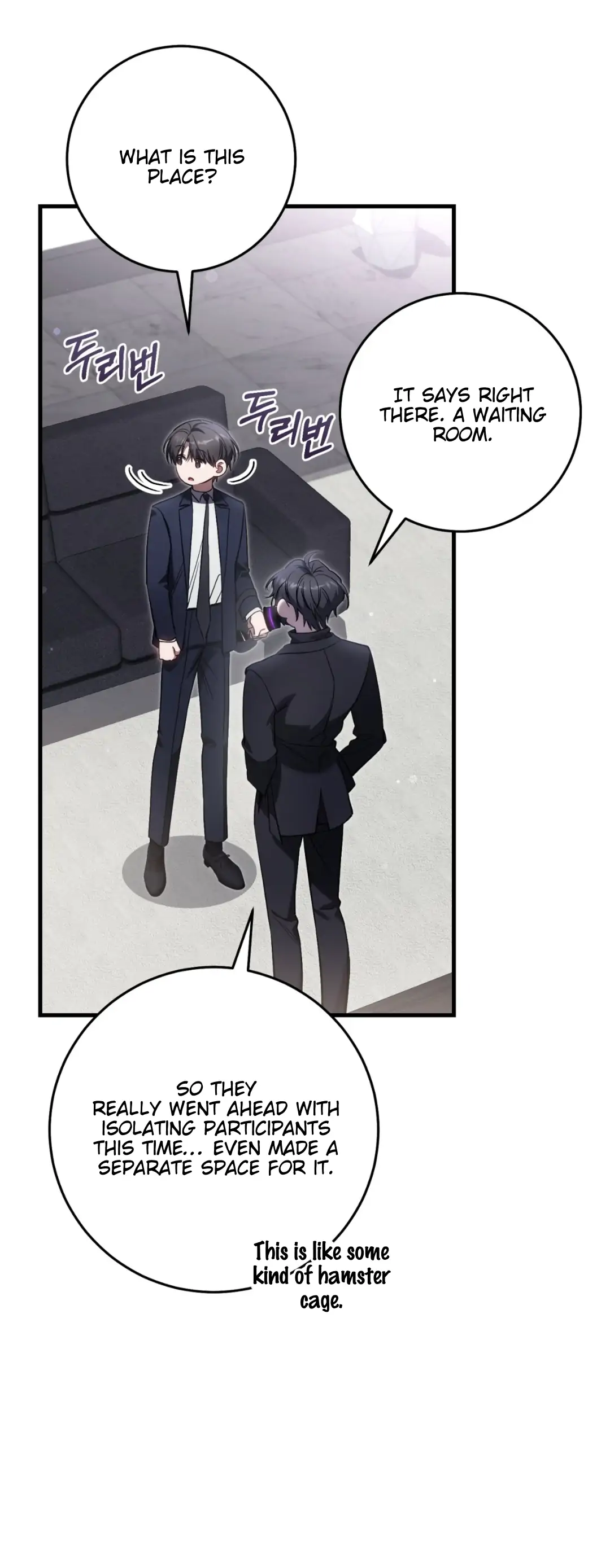 The Hunter Wants To Live Quietly Chapter 32 334 75