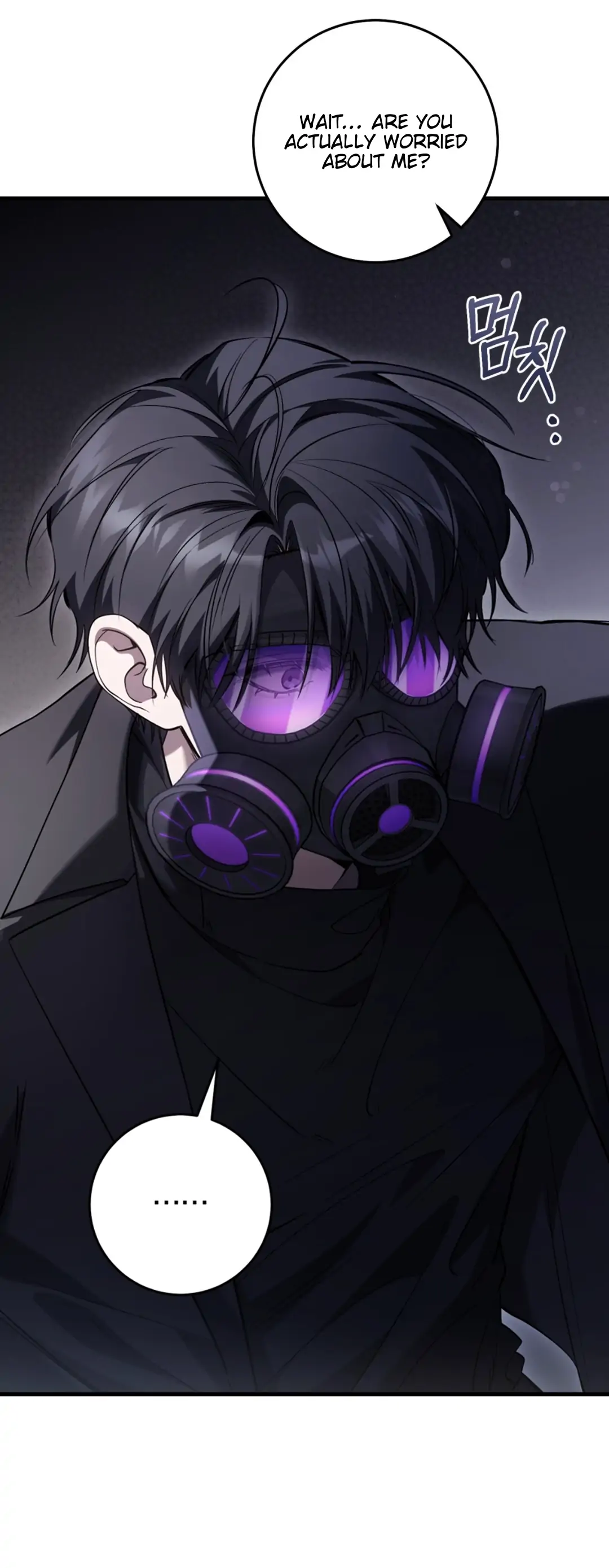 The Hunter Wants To Live Quietly Chapter 32 341 82