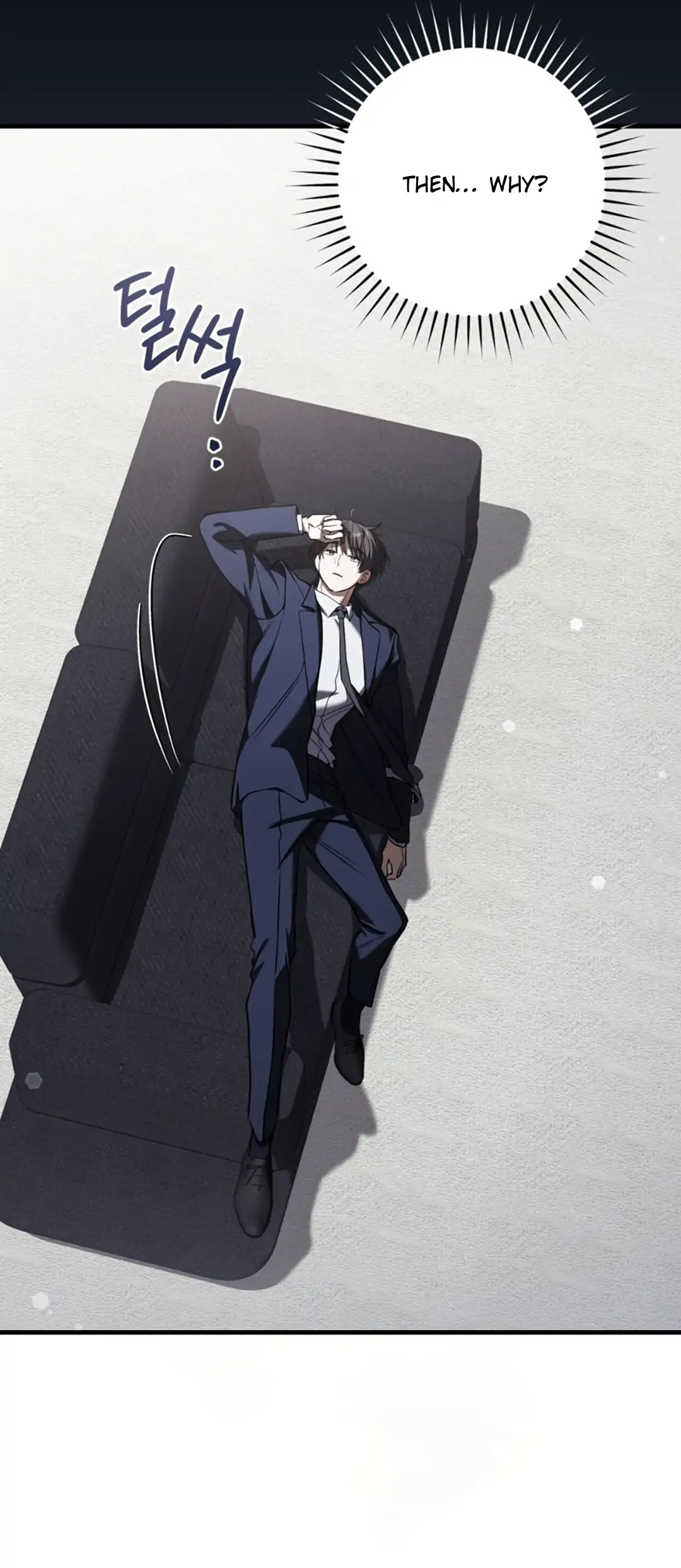 The Hunter Wants To Live Quietly Chapter 33 254 16