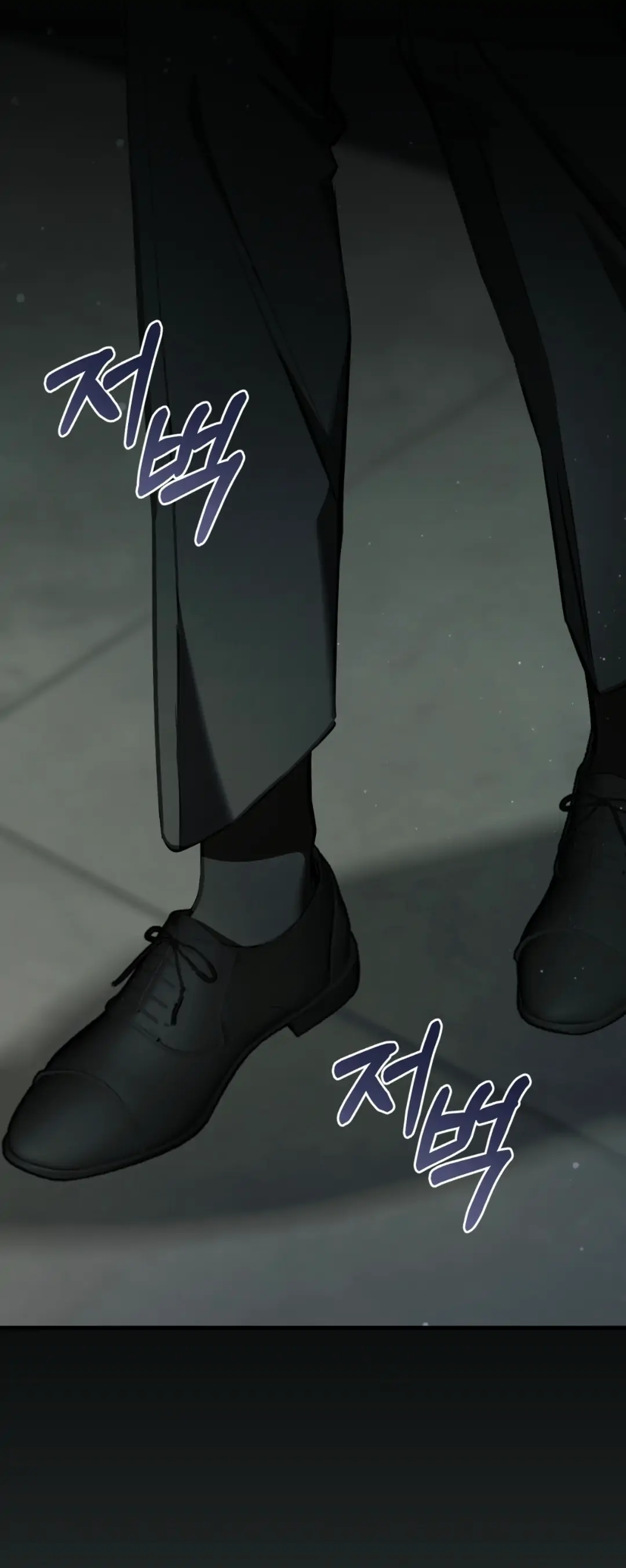 The Hunter Wants To Live Quietly Chapter 33 261 23