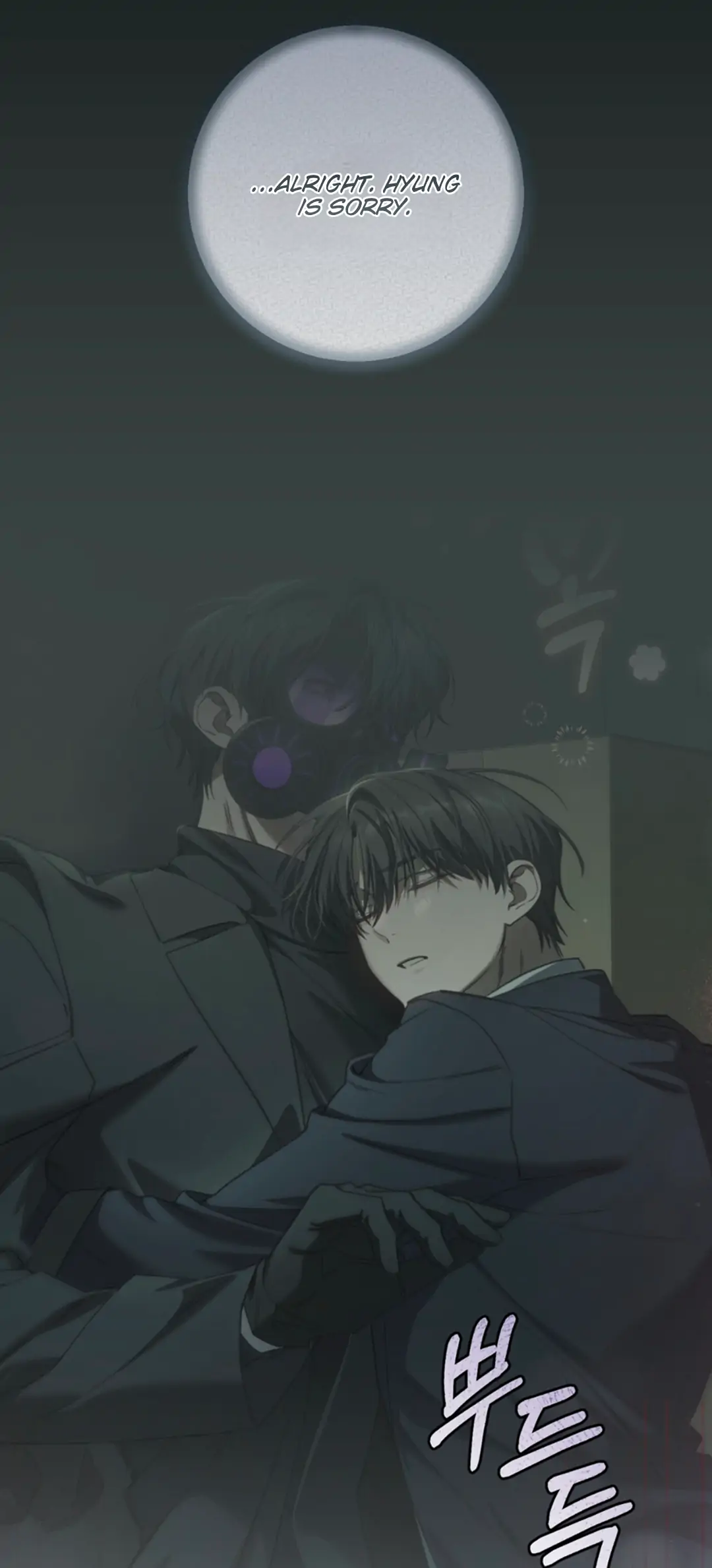 The Hunter Wants To Live Quietly Chapter 33 262 24