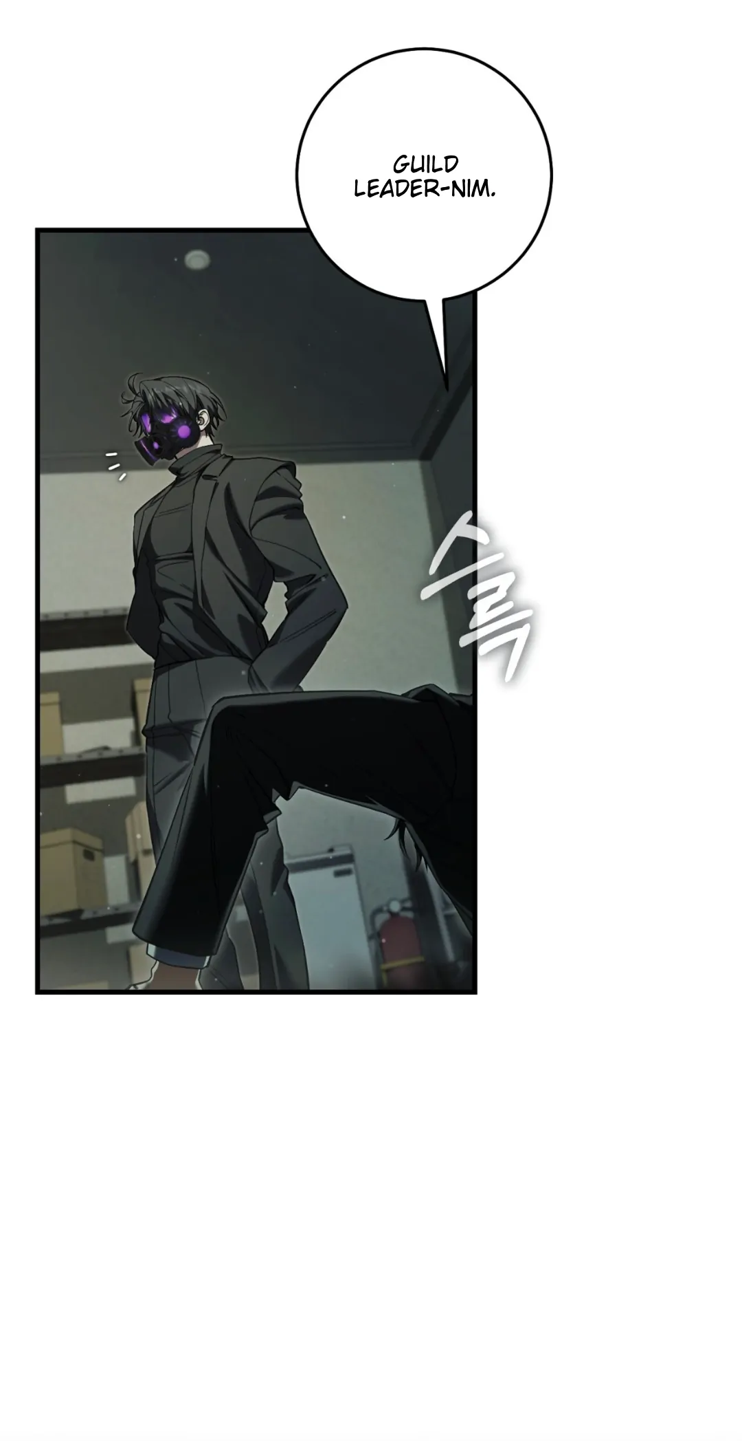 The Hunter Wants To Live Quietly Chapter 33 264 26