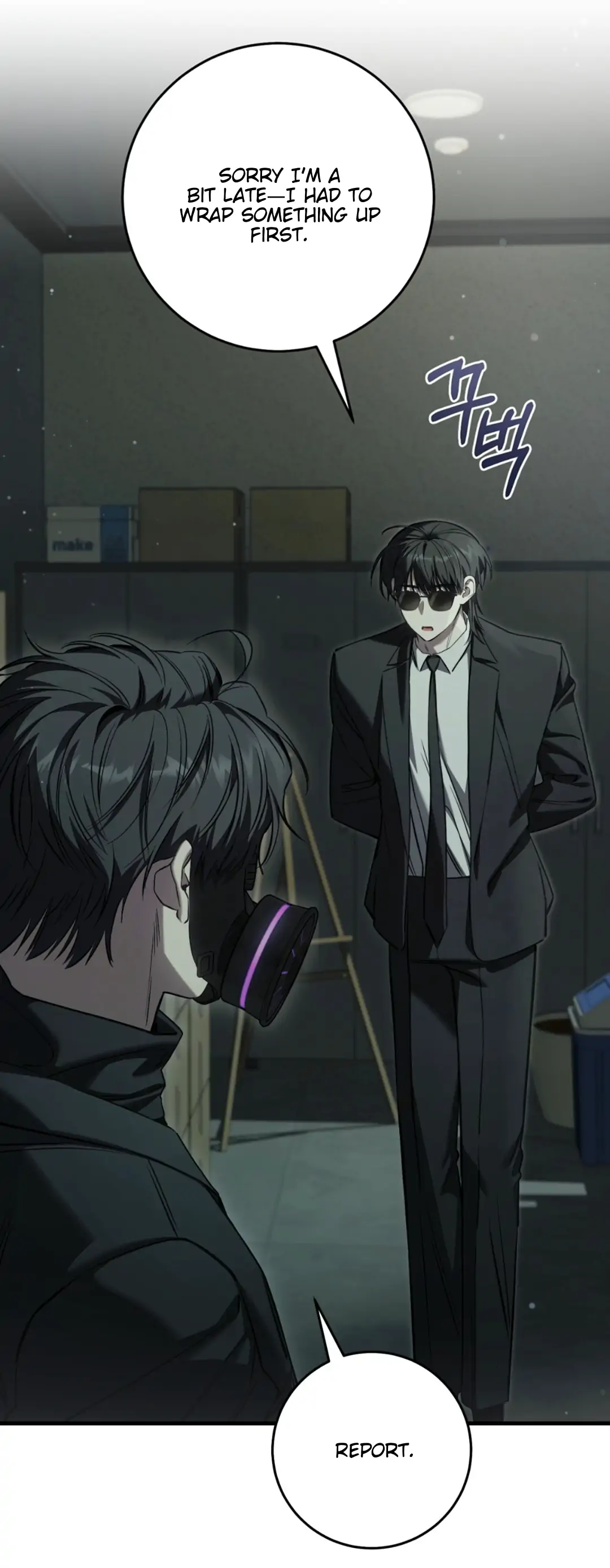 The Hunter Wants To Live Quietly Chapter 33 265 27