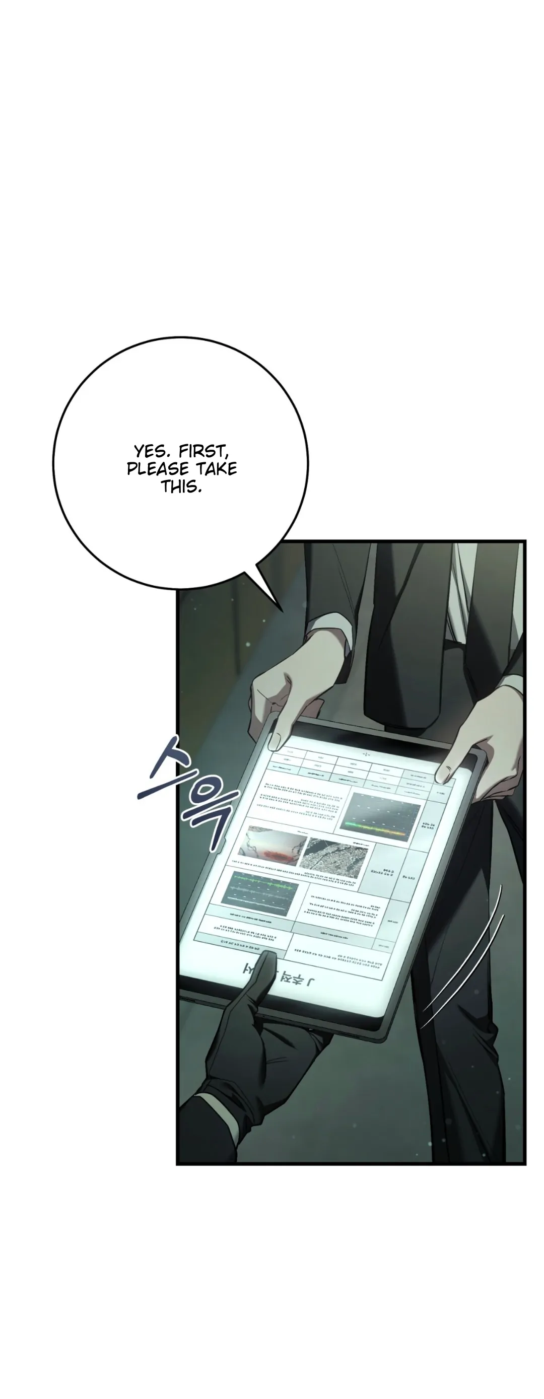 The Hunter Wants To Live Quietly Chapter 33 266 28