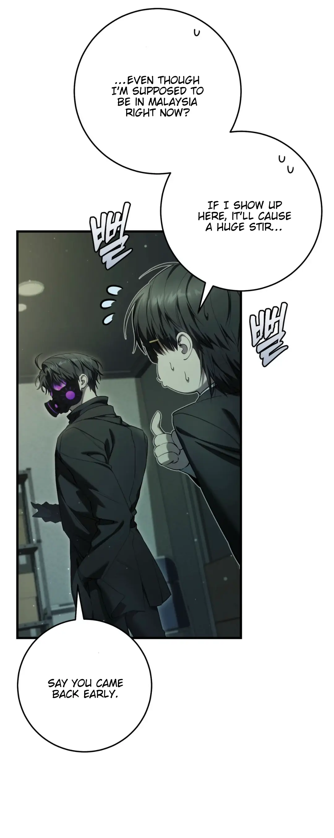 The Hunter Wants To Live Quietly Chapter 33 297 59