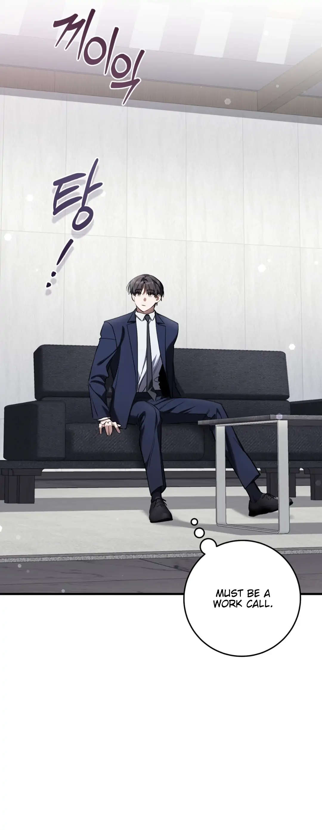 The Hunter Wants To Live Quietly Chapter 33 244 6