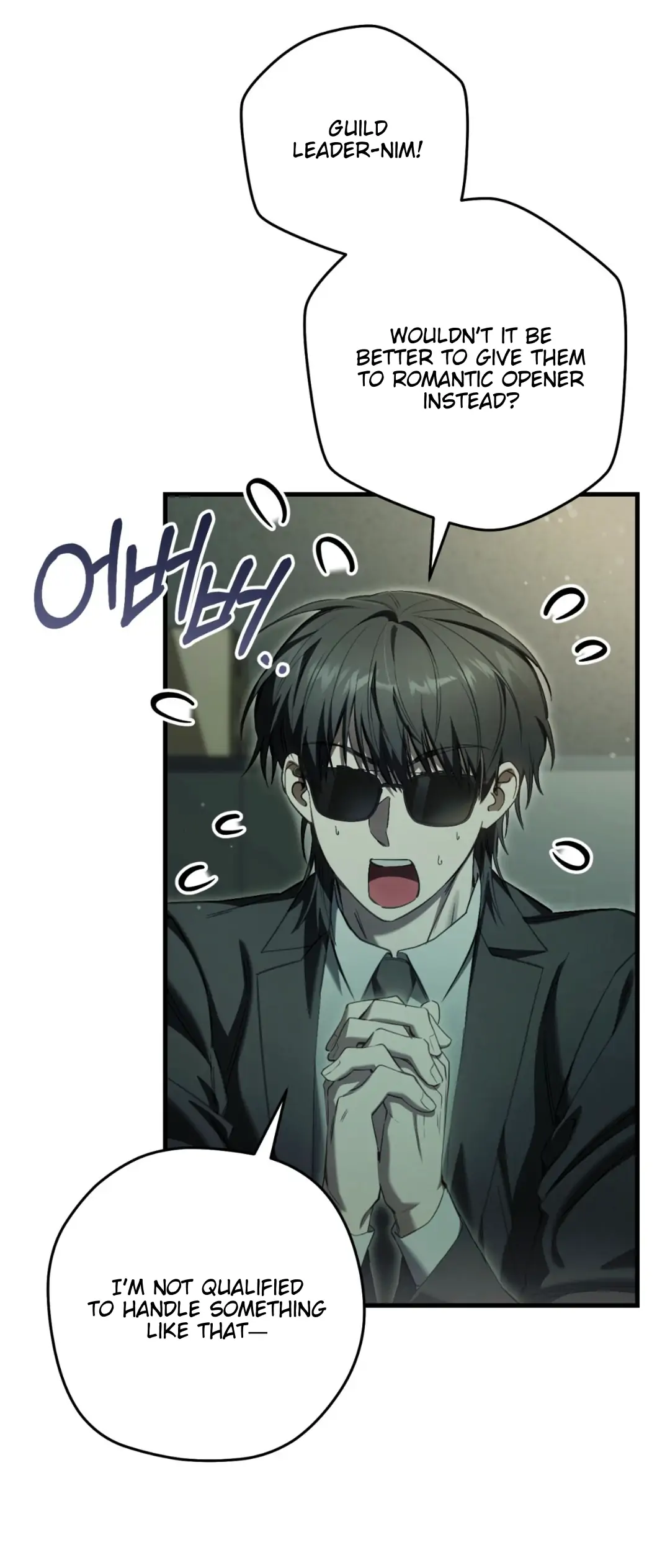 The Hunter Wants To Live Quietly Chapter 33 298 60