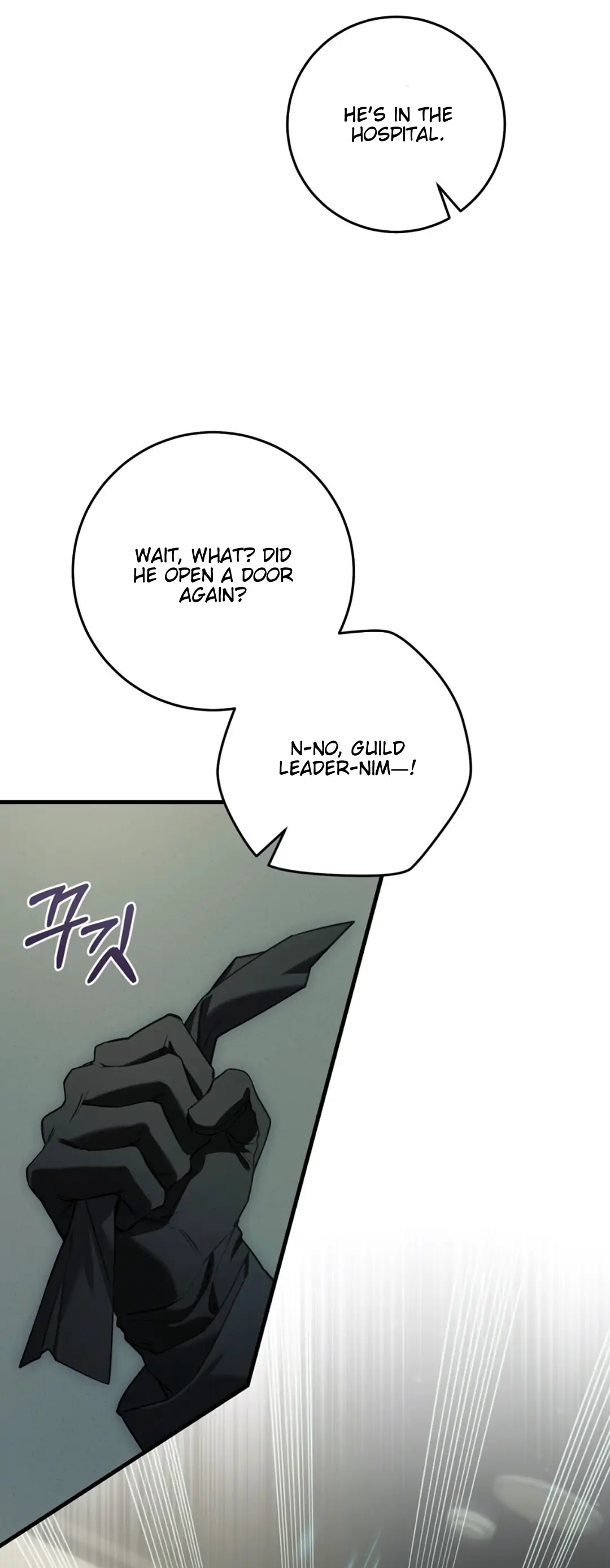 The Hunter Wants To Live Quietly Chapter 33 299 61