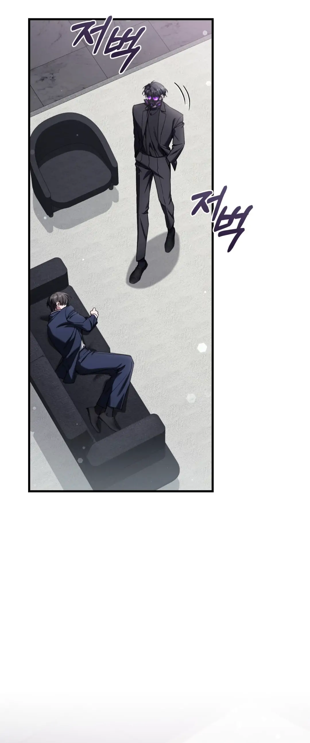 The Hunter Wants To Live Quietly Chapter 33 304 66