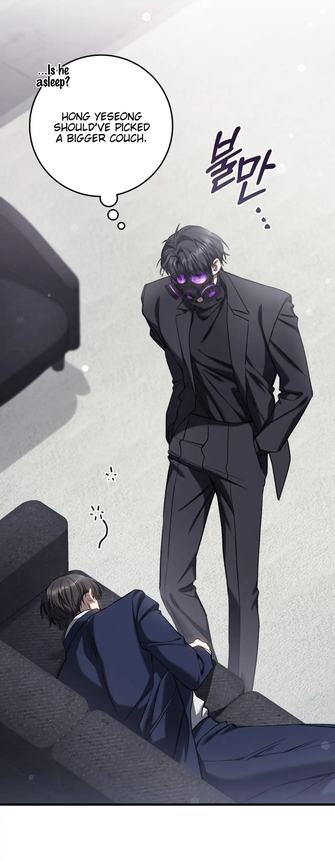 The Hunter Wants To Live Quietly Chapter 33 305 67