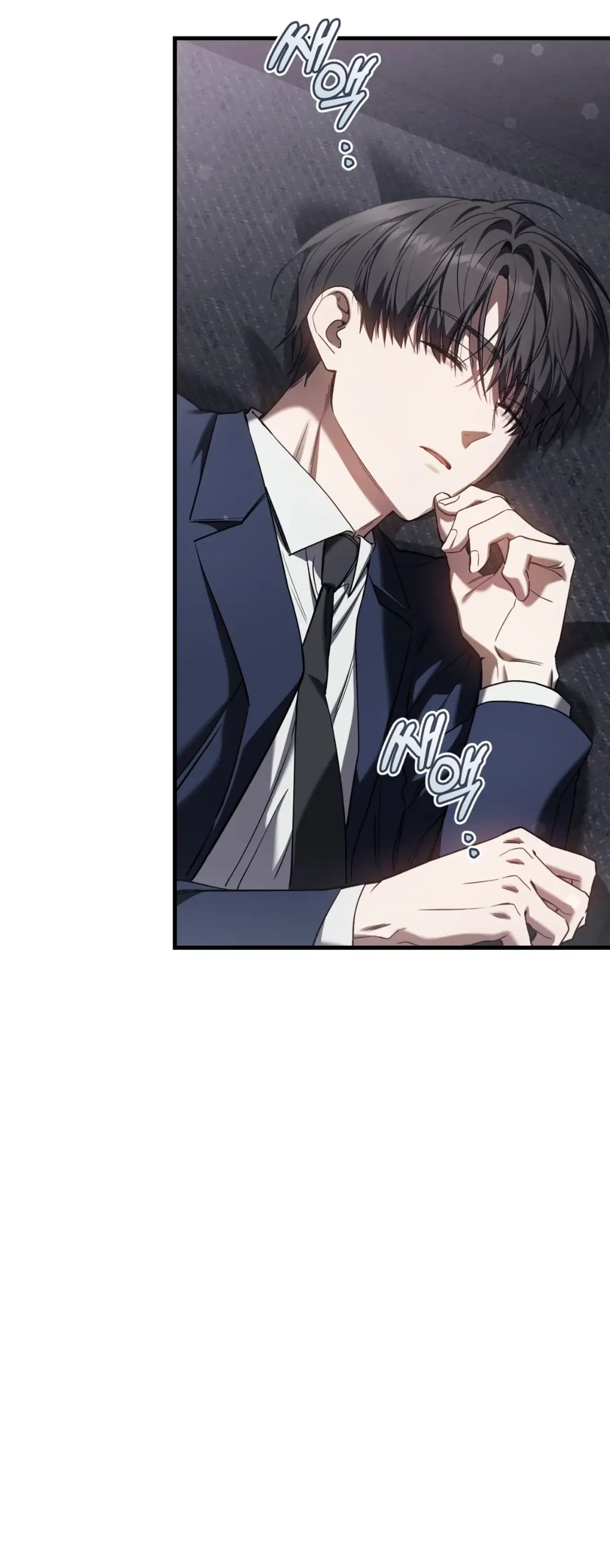 The Hunter Wants To Live Quietly Chapter 33 307 69