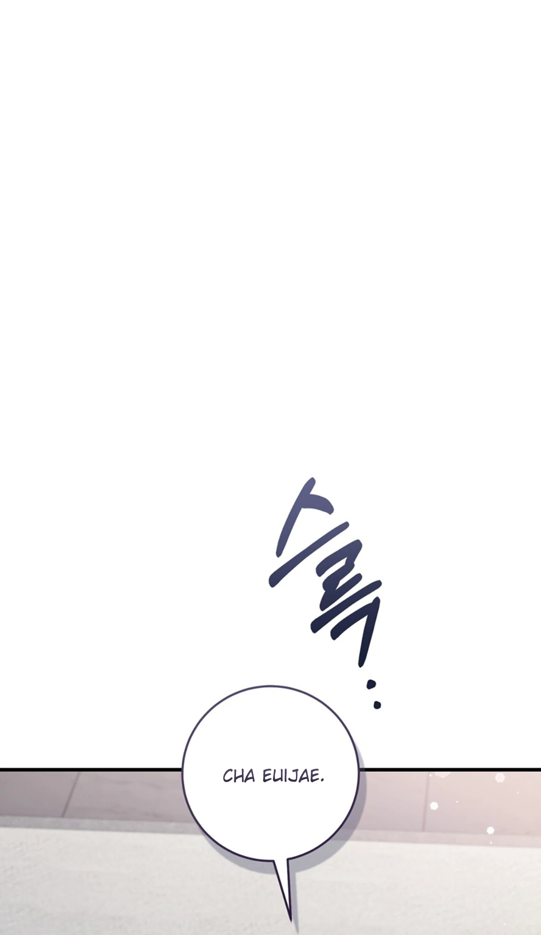 The Hunter Wants To Live Quietly Chapter 33 311 73