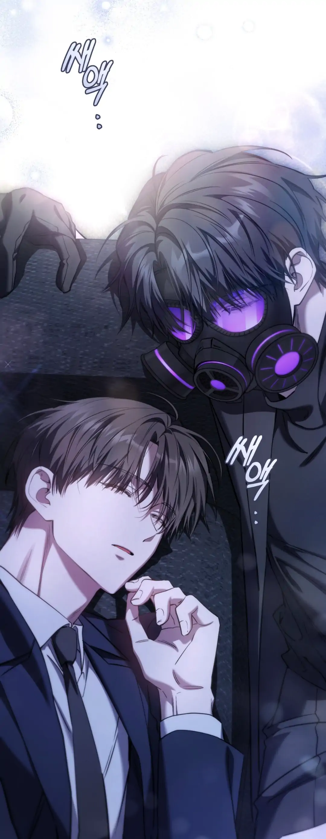 The Hunter Wants To Live Quietly Chapter 33 313 75