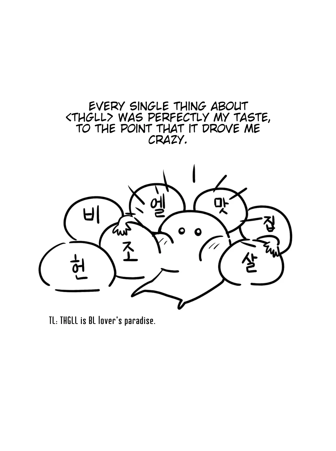 The Hunter Wants To Live Quietly Chapter 35.1 140 16