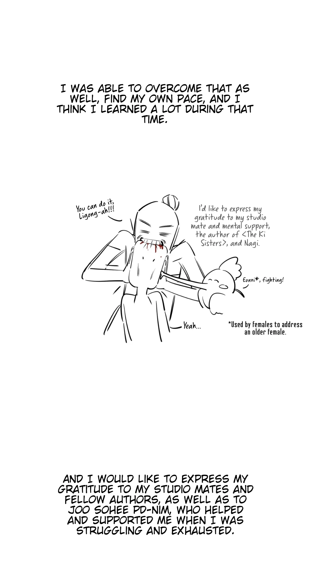 The Hunter Wants To Live Quietly Chapter 35.1 145 21