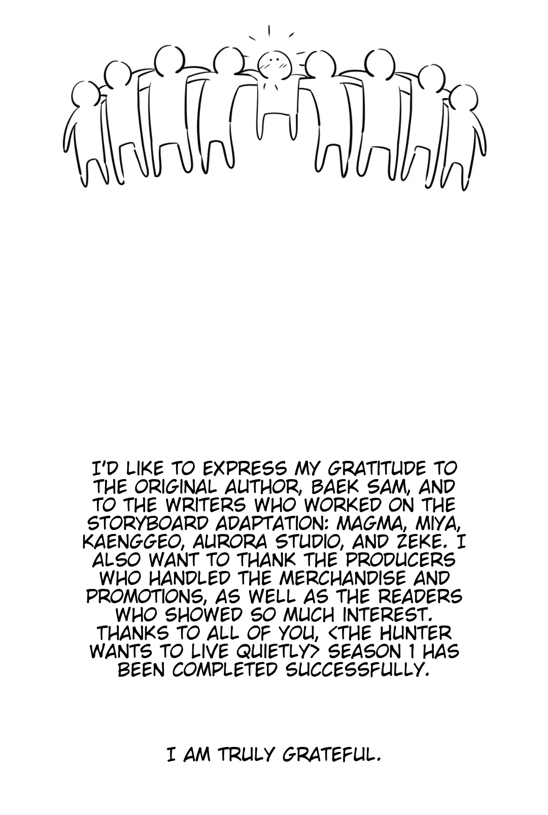 The Hunter Wants To Live Quietly Chapter 35.1 146 22