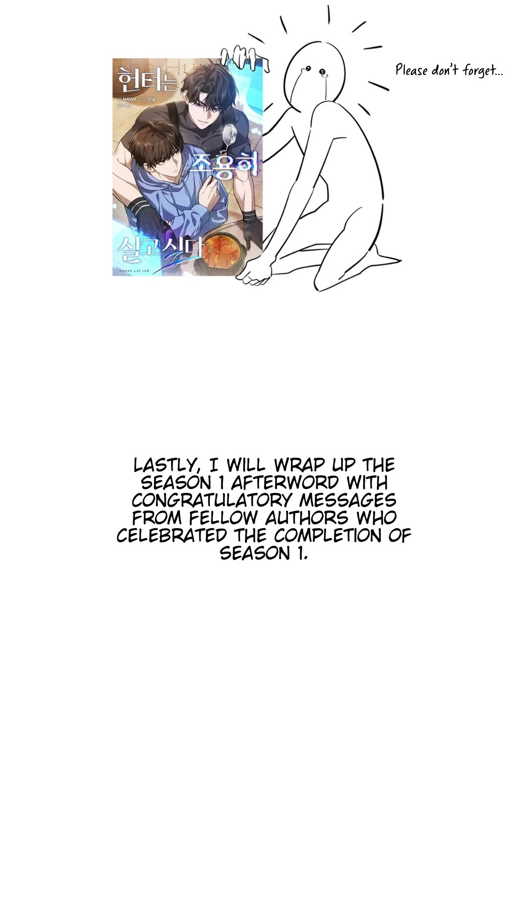 The Hunter Wants To Live Quietly Chapter 35.1 148 24