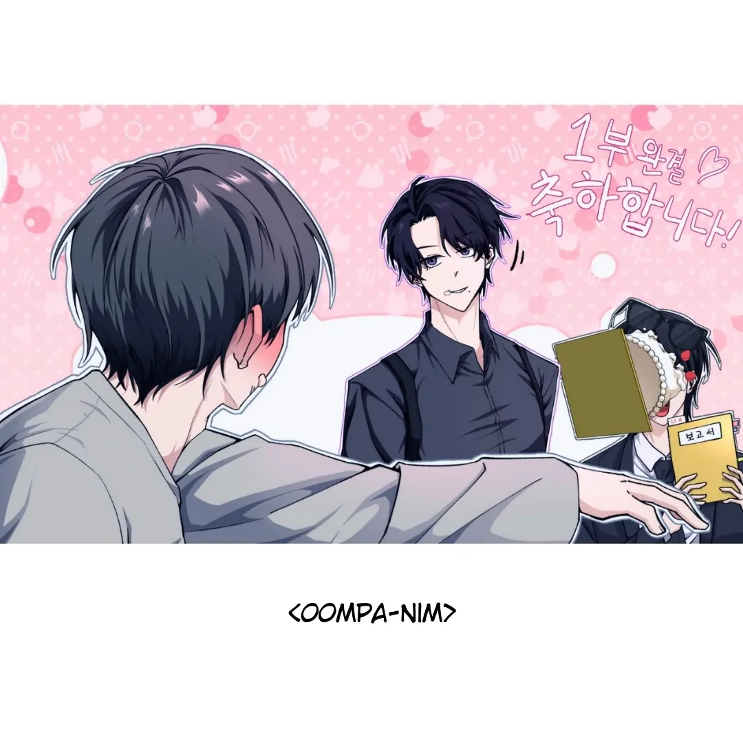 The Hunter Wants To Live Quietly Chapter 35.1 150 26