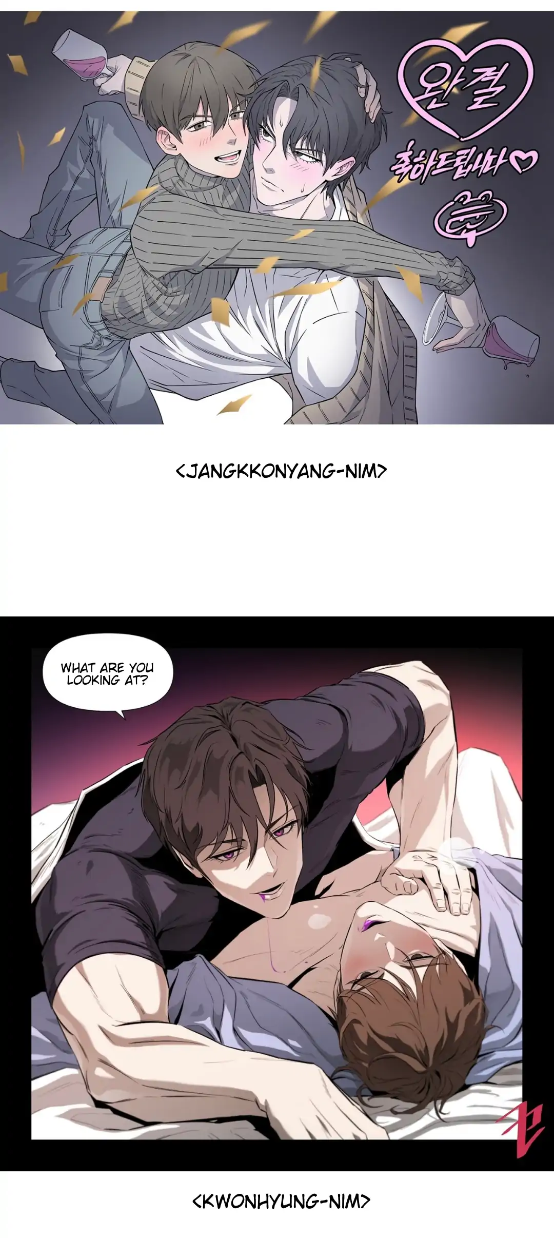 The Hunter Wants To Live Quietly Chapter 35.1 151 27