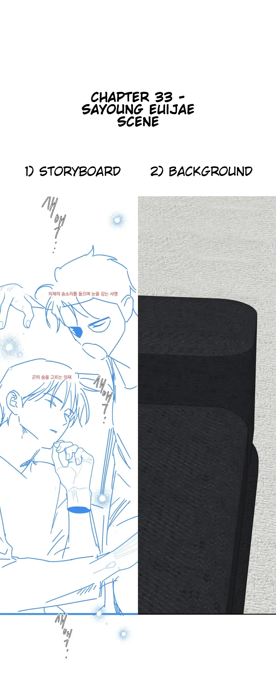 The Hunter Wants To Live Quietly Chapter 35.1 160 36