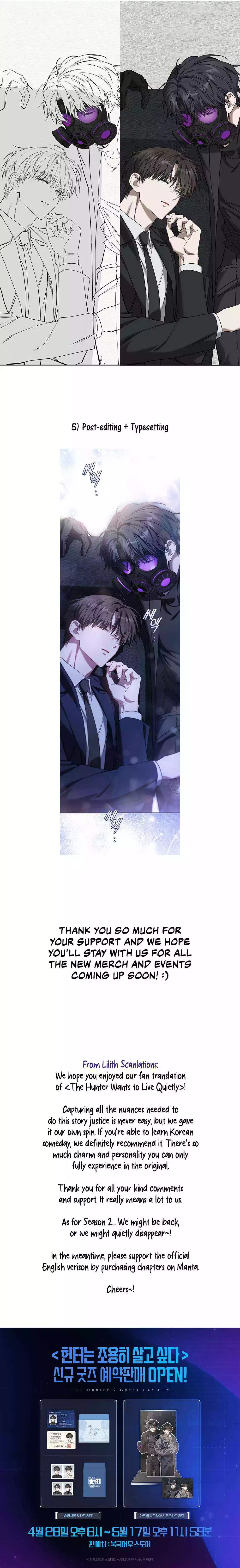 The Hunter Wants To Live Quietly Chapter 35.6 50 10