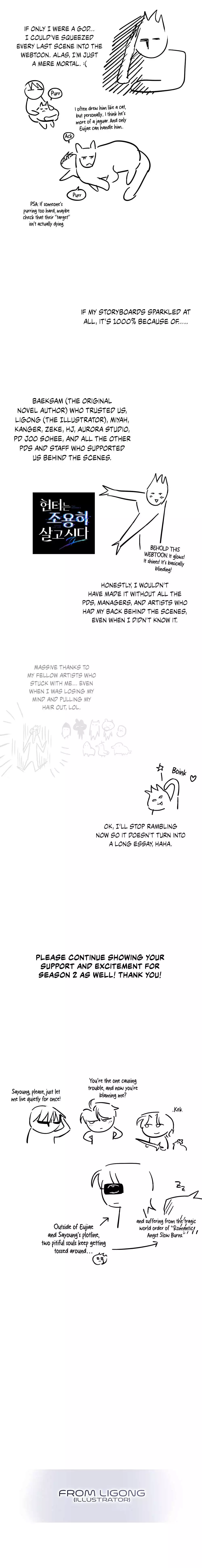 The Hunter Wants To Live Quietly Chapter 35.6 43 3