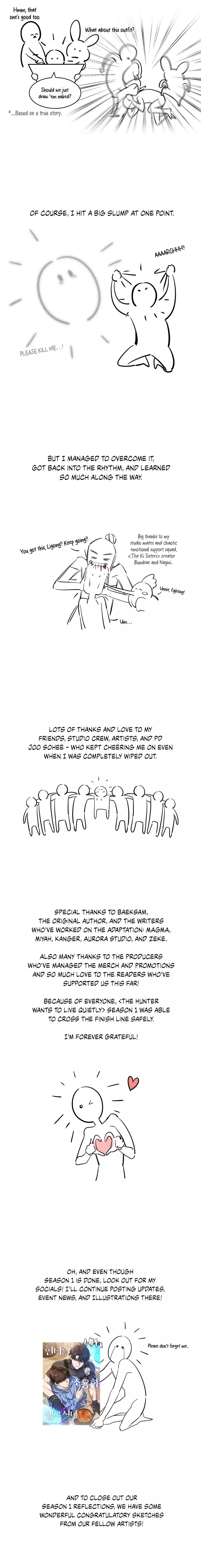 The Hunter Wants To Live Quietly Chapter 35.6 46 6