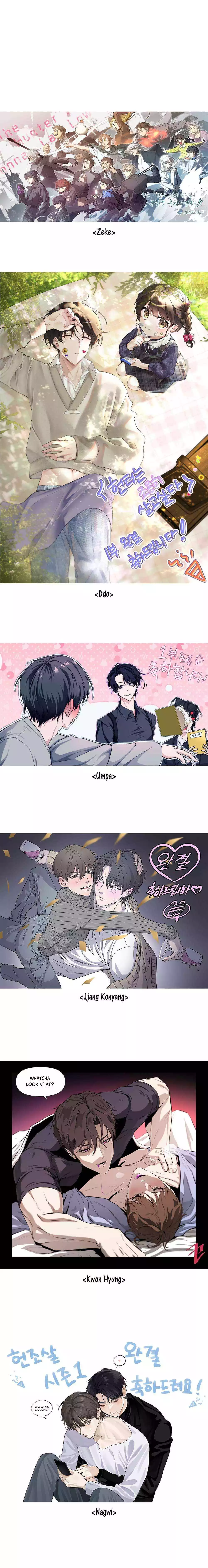 The Hunter Wants To Live Quietly Chapter 35.6 47 7