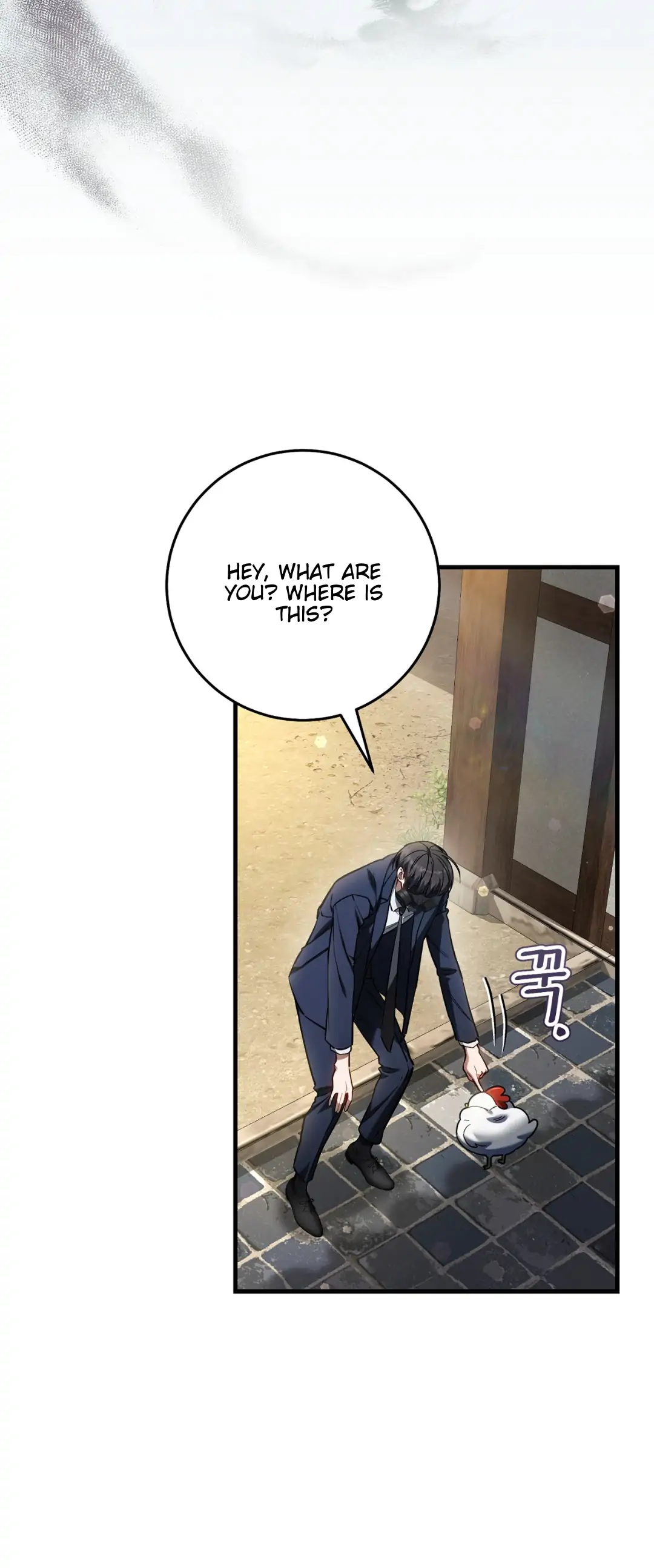 The Hunter Wants To Live Quietly Chapter 35 278 10